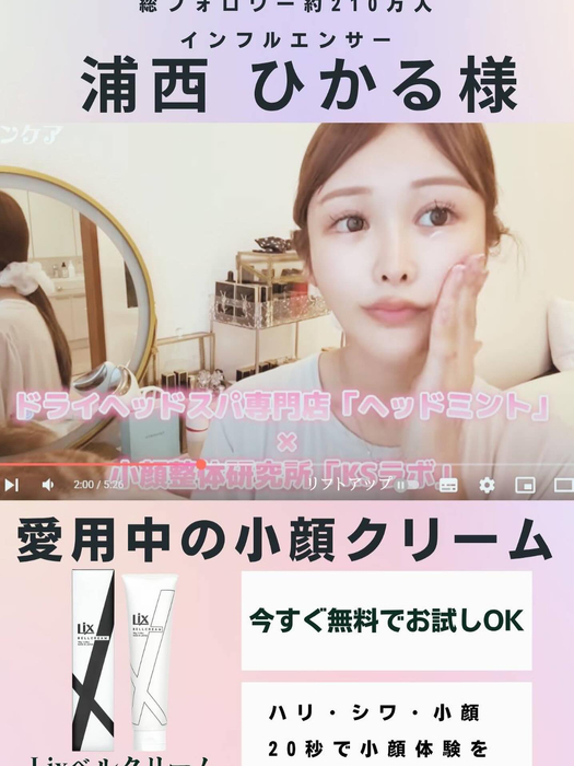 画像278