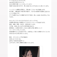 画像301