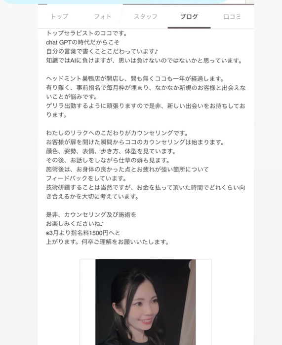 画像301