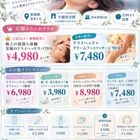 画像483