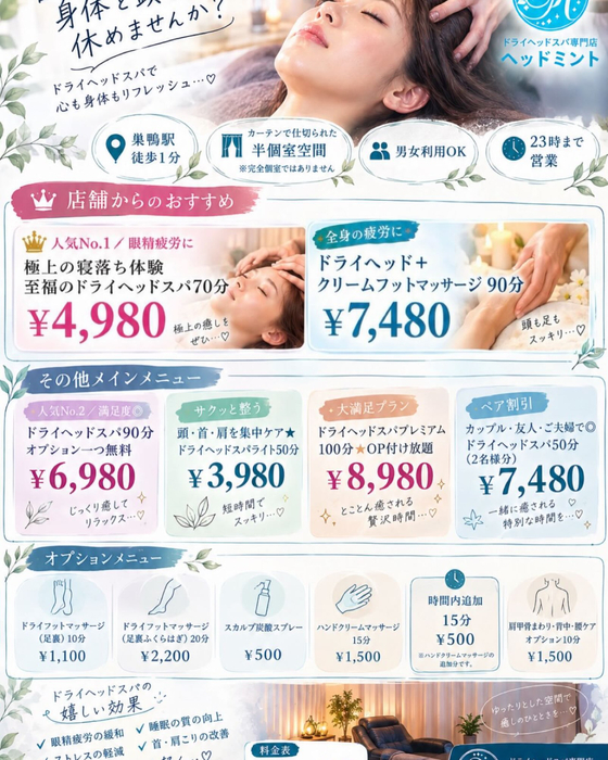 画像483