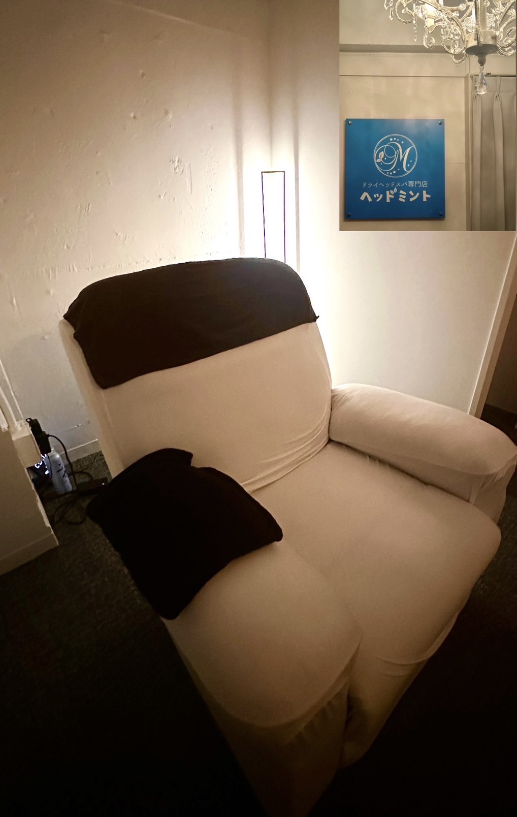 お気軽にお問い合わせを