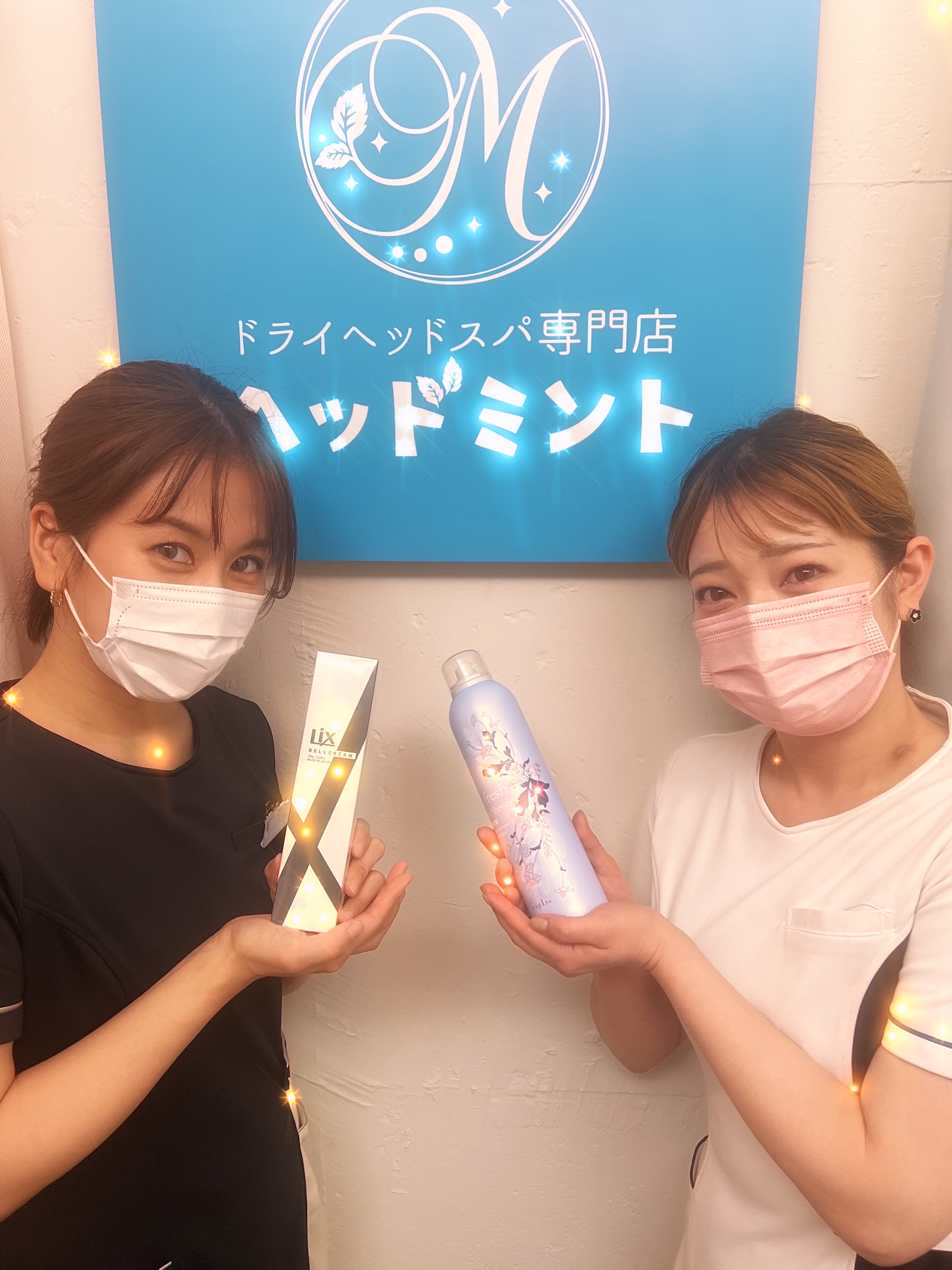 今すぐお問い合わせを！