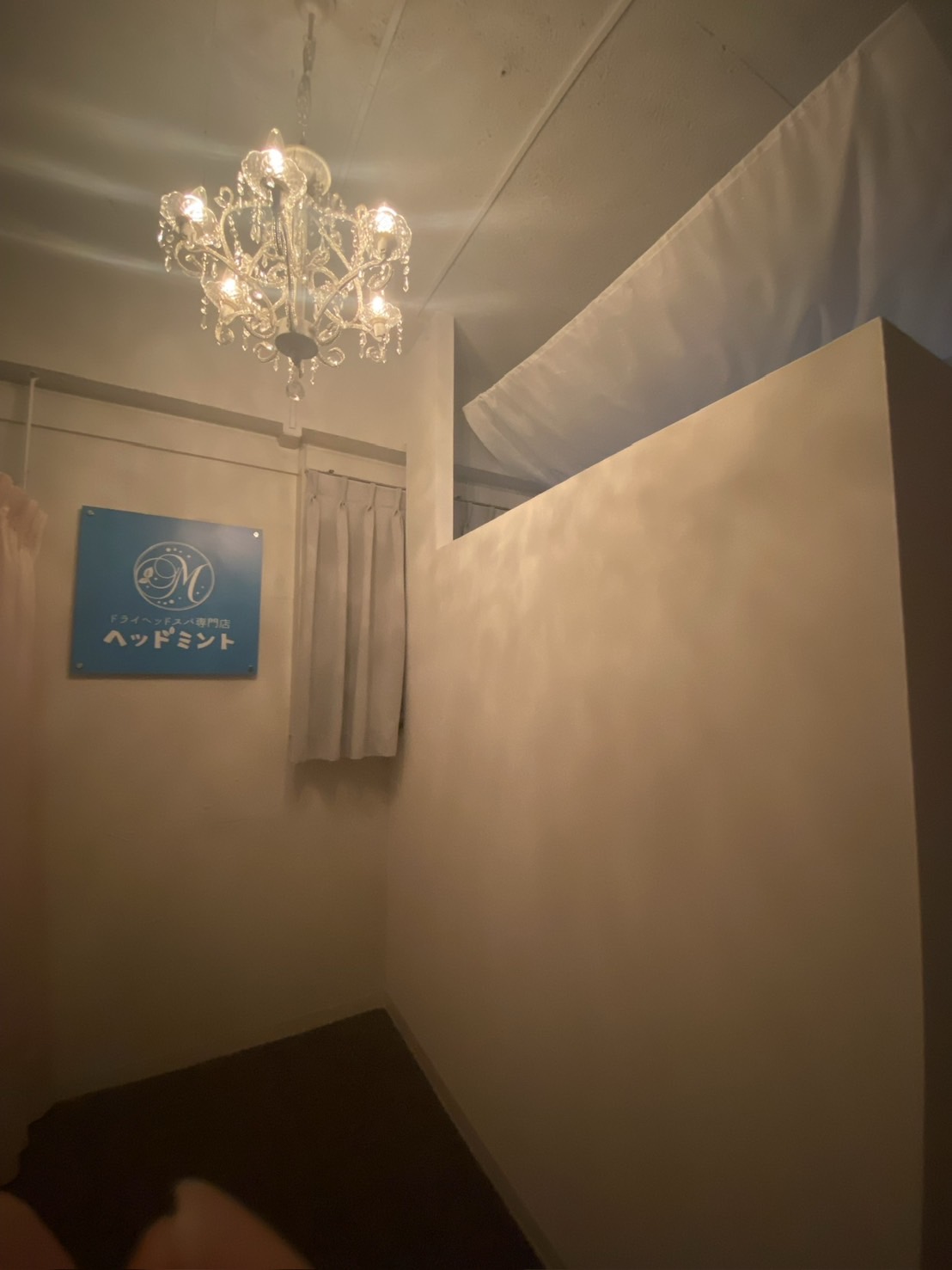 お問い合わせ・予約