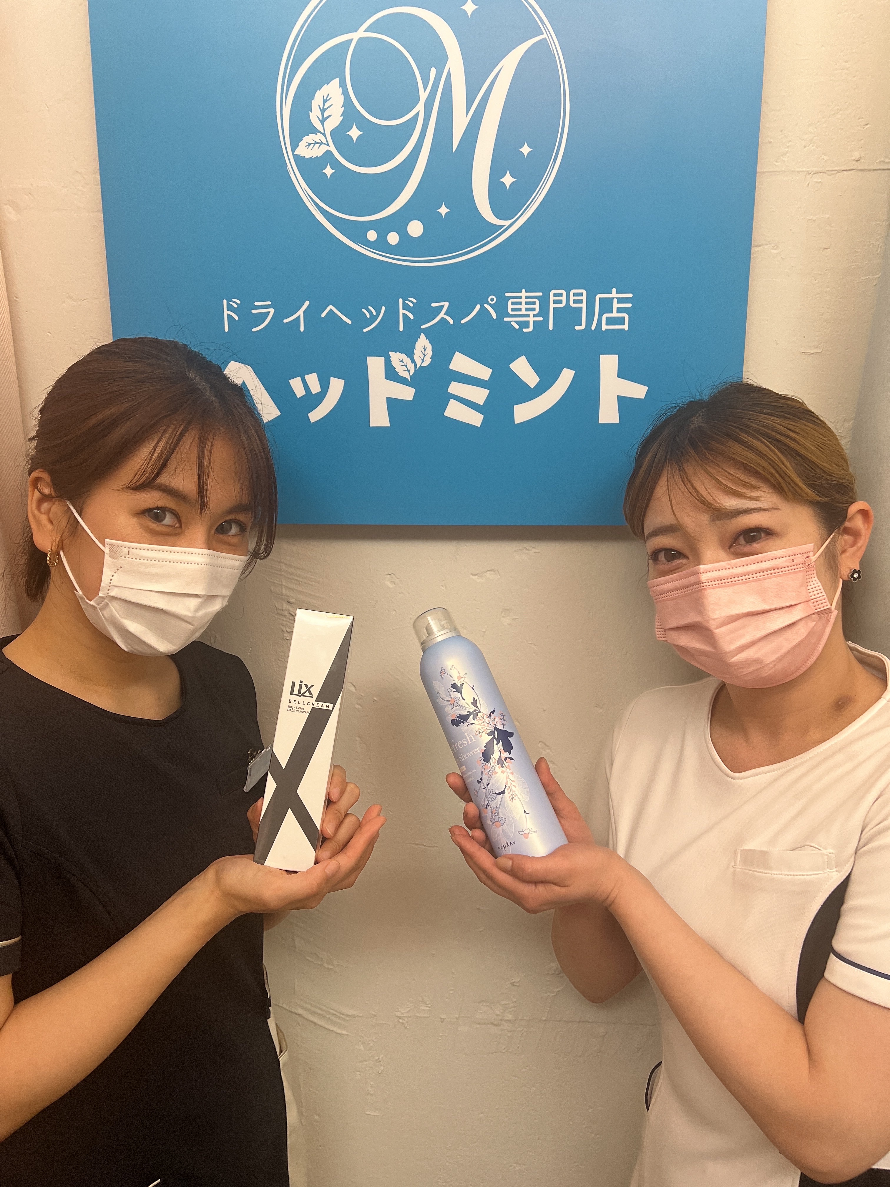 今すぐ癒しの時間を