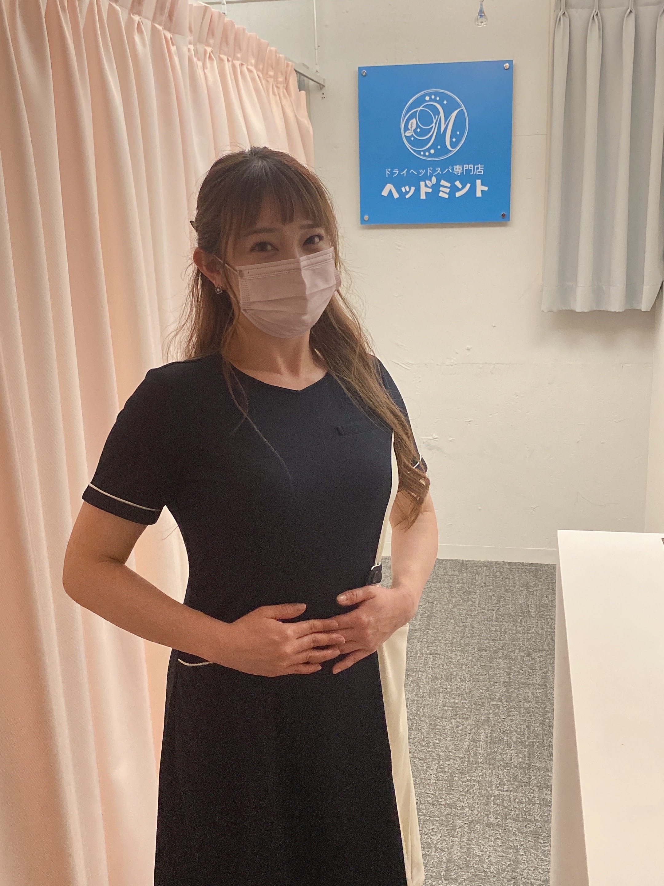 7. お問い合わせ・予約